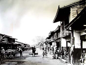 Odawara post-town